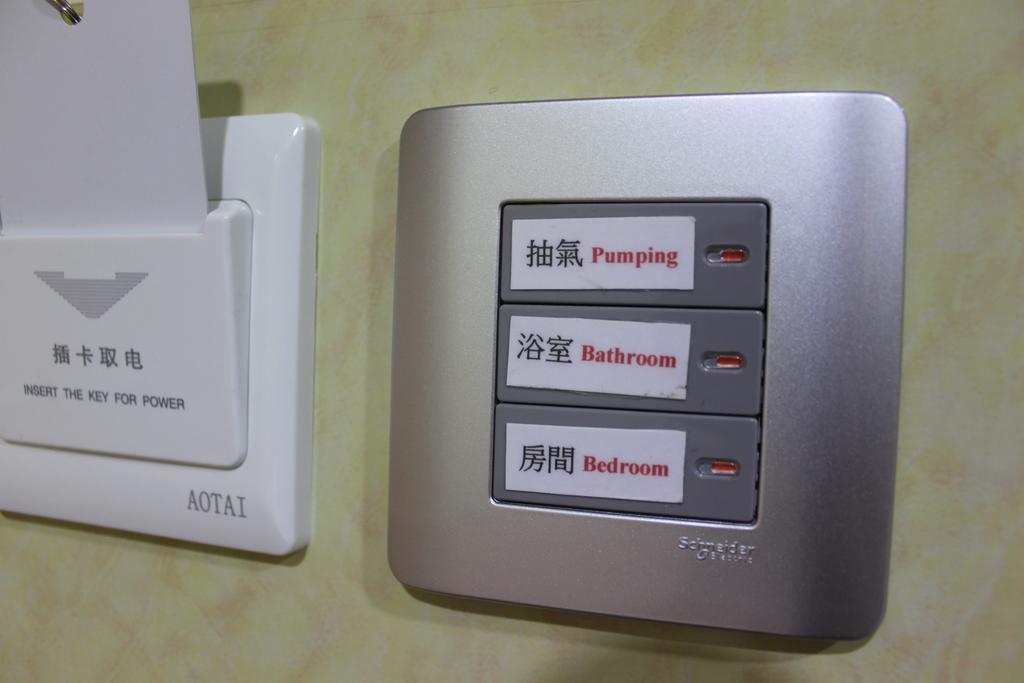 Hoi Shing House Hotel Kowloon  Ruang foto
