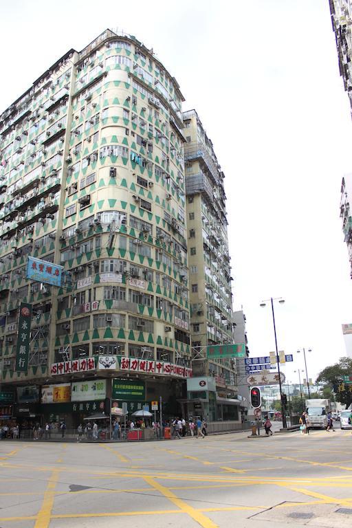 Hoi Shing House Hotel Kowloon  Bagian luar foto